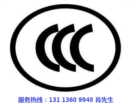 燃氣熱水器做CCC多少錢.png 燃氣熱水器做CCC多少錢.png