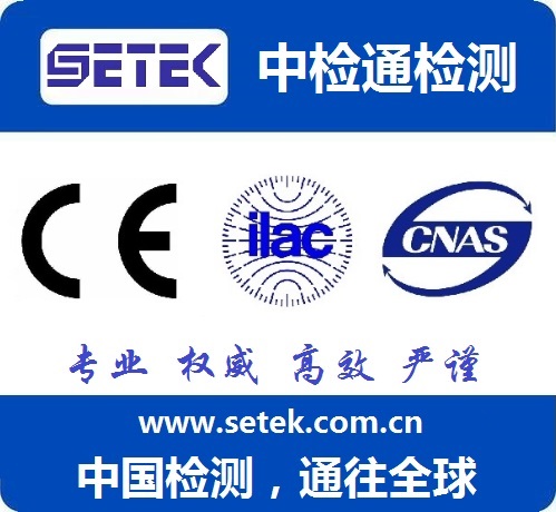 CE認證標志.jpg CE認證標志.jpg