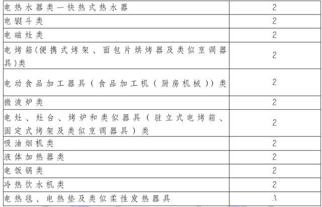 562c11dfa9ec8a13a7aac0eec69e0289a1ecc0b4.jpeg 562c11dfa9ec8a13a7aac0eec69e0289a1ecc0b4.jpeg