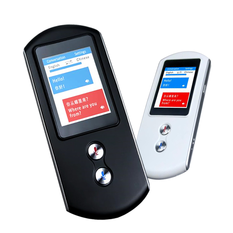 翻譯機(jī).jpg 翻譯機(jī).jpg