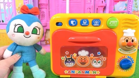 pv_8505311300_d_601_480_270.jpg pv_8505311300_d_601_480_270.jpg